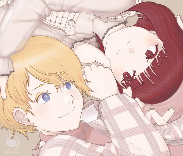 aqua kana oshi no ko couple shipping